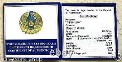 KAZAKHSTAN GOLD coin 500 tenge FELIS LINX with diamonds in eyes 2008 1/4 OZ