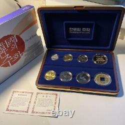 Korean Commemorative Coin Set 8 Coins in Deluxe Display Case Rare Collection