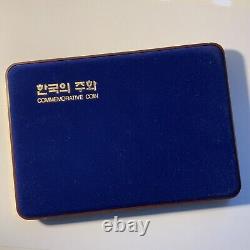 Korean Commemorative Coin Set 8 Coins in Deluxe Display Case Rare Collection