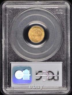 PANAMA PACIFIC 1915-S G$1 Gold Commemorative PCGS MS64