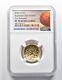 Pf70 Ucam 2020-w $5 Basketball Hall Of Fame Gold Commemorative Fr Ngc 2078