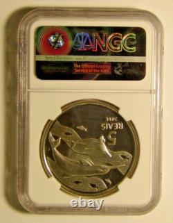 Rio Olympics 5 Coin Silver & Gold Set NGC PF70 Ultra Cameo In OGP