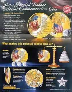 STAR-SPANGLED BANNER COLOSSAL COMMEMORATIVE COIN (2.75x0.16)