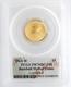 Us Mint 2014-w $5 Gold Baseball Commemorative Pcgs Pr70dcam Lou Brock Signed