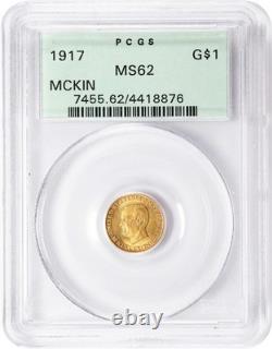 U. S. 1917 McKINLEY 1 DOLLAR GOLD COIN, CHOICE UNCIRCULATED, PCGS CERTIFIED MS62