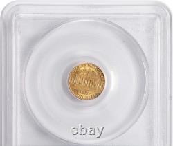 U. S. 1917 McKINLEY 1 DOLLAR GOLD COIN, CHOICE UNCIRCULATED, PCGS CERTIFIED MS62