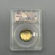 U. S. 2014-w Baseball Hall Of Fame $5 Dollar Gold Proof Coin, Cert Pcgs Pr70-dcam