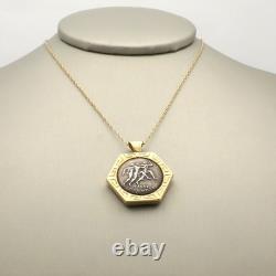 Vintage 1970s Silver Commemorative Olympic Coin Pendant in 14K Yellow Gold Bezel