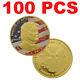 100pcs Pièce Commémorative En Or Plaqué Du 45e Président Maga King Donald Trump Cadeau