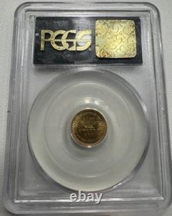 1903 McKinley Or G$1 PCGS MS65