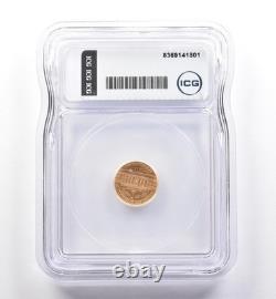 1916 $1 pièce commémorative en or McKinley MS65 ICG 0314