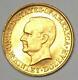 1916 Mckinley Commemorative Gold Dollar Coin G$1 Détail Non Circulé (unc, Ms)