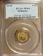 1916 Pcgs Ms64 1 $ Mckinley Or Commemorative