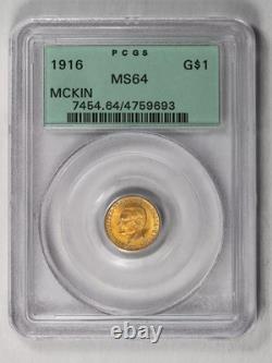 1916 P Classique Commémoratif McKinley Mémorial PCGS MS-64 McKinley