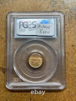 1917 $1 or McKinley Président COMMEMORATIVE US Type pièce de monnaie PCGS MS63 5000 frappée