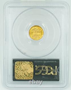 1922 PCGS MS63 Dollar commémoratif en or Grant sans étoile OGH