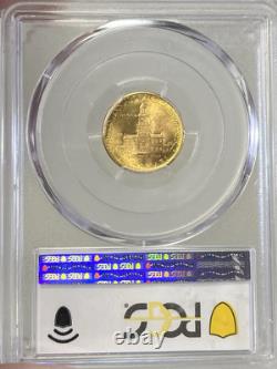 1926 PCGS MS64 2,50 $ or commémoratif du sesquicentenaire