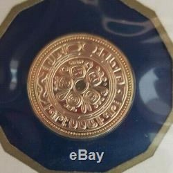 1976 Belize $ 100 Proof Coin Or Extrêmement Rare! Seulement 11 000 Mintage