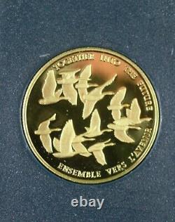 1978 1/2 Oz 22 Karat Gold Proof Coin Monnaie Royale Canadienne