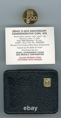 1978 BANQUE ISRAËL 30E ANNIVERSAIRE 1000 Lirot Pièce Commémorative en Or, Étui, Certificat d'Authenticité