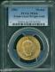 1982 Frank Lloyd Wright Commémorative American Arts 1/2 Oz. Médaille D’or Pcgs Ms66
