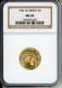 1986-w Pi&egrave;ce Comm&eacute;morative En Or De 5 $ De La Statue De La Libert&eacute; Ngc Ms70 Ms-70 Ancien Support