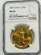 1987 $50 American Gold Eagle Liberty Coin Ngc Ms69 1oz