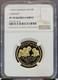 1990 Canada Or 100 $ Alphabetisation Ngc Pf 70 Ultra Cameo Rareté Perfection