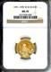 1991 1995 W 5 $ Pièce Commémorative En Or De La Seconde Guerre Mondiale Ww-ii Ngc Ms-70 Ms70