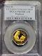 1993-w James Madison Billet De 5 Dollars En Or Sur Les Droits De L'homme Pcgs-pr69dcam Collection Us Vault