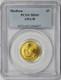 1993-w Madison D&eacute;claration Des Droits Moderne Comm&eacute;morative En Or 5 $ Pcgs Ms 69