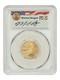 1995-w 5 $ Stade Pcgs Ms70 (signature De Reagan) 5 $ Commémoratifs En Or Moderne