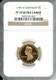 1996-w 5 $ Pi&egrave;ce Comm&eacute;morative En Or Smithsonian Ngc Pr70 Pr-70 Proof Pf70 Cameo