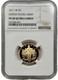 2011 W Armée Des États-unis 5 $ Preuve 0,2419 Oz Pièce D'or Ngc Pf 69 Uc