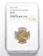 2012-w 5 $ Drapeau Étoilé Or Commemoratif Ms70 Ngc 1328