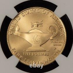 2013-P G$5 Pièce commémorative en or des généraux 5 étoiles MacArthur NGC MS 70 G4329