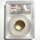 2014-w 5 $ Or Commémoratif Hall Of Fame Du Baseball Étiquette First Strike Pcgs Ms70
