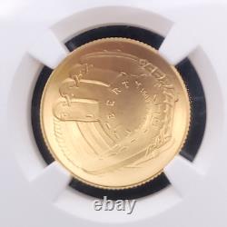 2014 W $5 West Point Baseball HOF NGC MS70.900 Gold 1/4oz Pièce commémorative