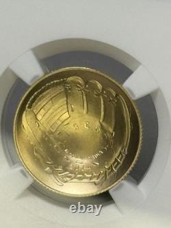 2014-W Baseball Hall of Fame 5 $ NGC MS 70 Or Moderne Commémorative