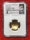 2014-w Monnaie Des &Eacute;tats-unis Pi&egrave;ce Comm&eacute;morative En Or $5 Mlb Baseball Hof Ngc Pr70 Clayton Kershaw
