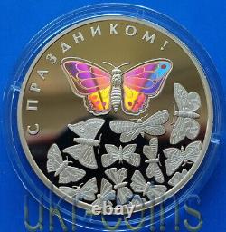 2015 Laos Butterfly 1 Oz Silver Proof Gilded Coin Hologram Wildlife Wwf Faune