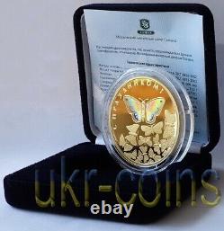 2015 Laos Butterfly 1 Oz Silver Proof Gilded Coin Hologram Wildlife Wwf Faune