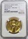 2015 W Gold $100 High Relief American Liberty 1oz Coin Ngc Ms 69