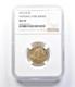 2016-w 5 $ Service Des Parcs Nationaux Or Commemoratif Ms70 Ngc 1091