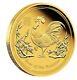2017 Australie Année Lunaire Du Coq 1/10 Oz Preuve D'or 15 $ Coin Australie