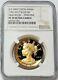 2017 W Gold Us Mint 100 $ Liberty Anniv High Relief 1 Oz Proof Coin Ngc Pf 70 Uc