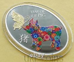 2019 Tanzania Chinese Lunar Année De L'argent Papillon Coin Gilded Coloré Coin