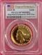 2019-w 100 $ Pièce D'or Liberté Haute Relief Sp70 Dmpl Pcgs Premier Coup Flag Label