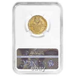 2022-w 5 $ National Purple Heart Hall Of Honor Pièce D'or Non Circulée Ngc Ms70 Er