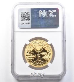 2024-W 100 $ Liberté Britannia Or Commemoratif Relief Élevé PF70 UCAM NGC 1315